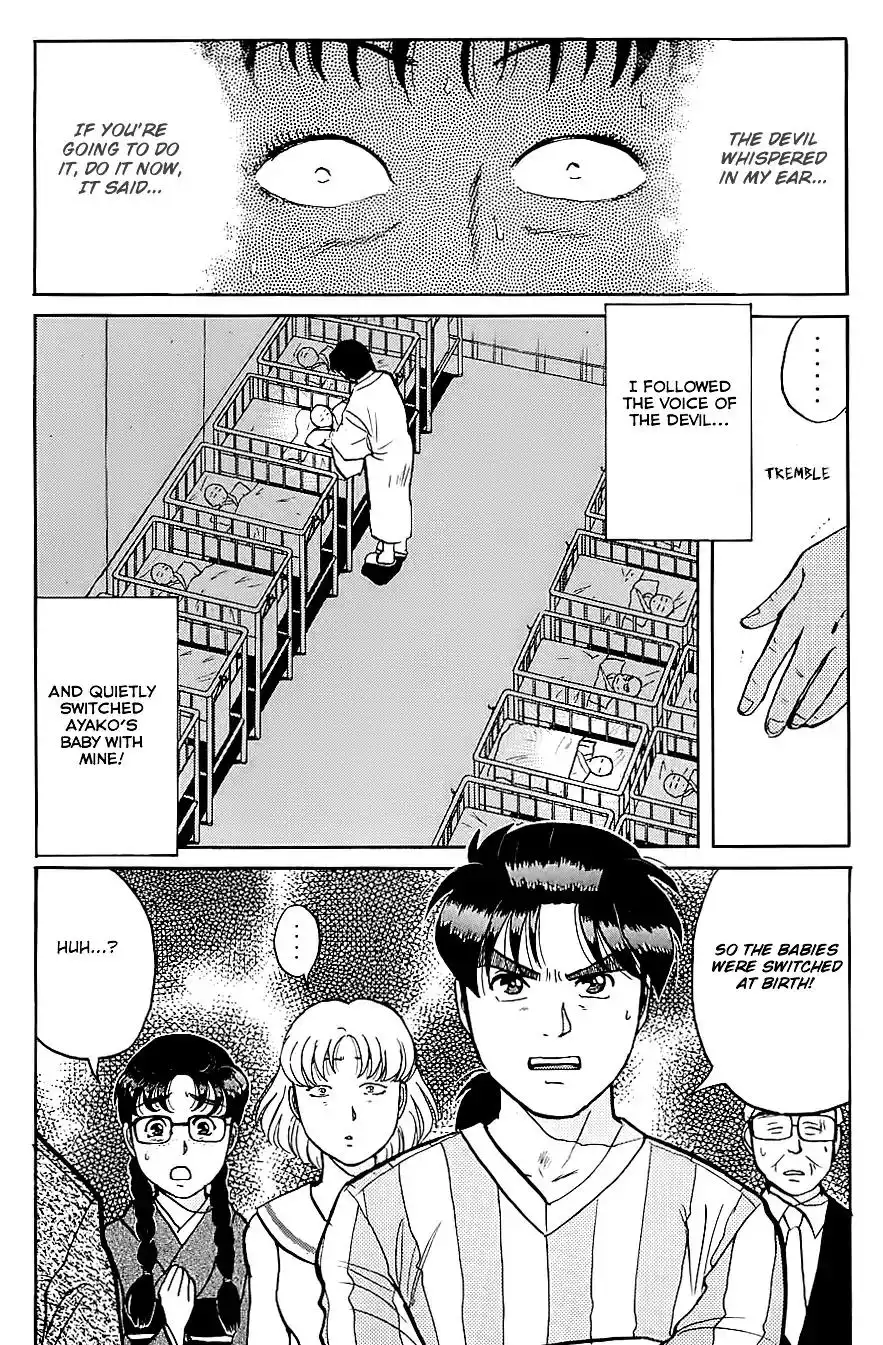 Kindaichi Shounen no Jikenbo Chapter 92 11